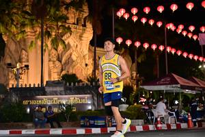 BIB: 
                            <button type="button" onclick="openModal(24435711)" class="btn btn-primary btn-sm float-right btn-popup" data-toggle="modal" data-target=".modal-high-quality">
                        <i class="fas fa-shopping-cart"></i> Add to Cart
                    </button>
                                            <button type="button" onclick="isThisMe(24435711, true)" class="btn btn-success btn-sm float-right btn-popup btn-isme hidden" data-toggle="tooltip" data-placement="bottom" title="นี่คือรูปของคุณใช่ไหม คลิกที่นี่เพื่อเอาเข้าอัลบั้ม">
                        <i class="fas fa-plus"></i> Add to album
                    </button>
                    <button type="button" onclick="isThisMe(24435711, false)" class="btn btn-warning btn-sm float-right btn-popup btn-isnotme hidden">
                        <i class="fas fa-ban"></i> Remove from album
                    </button>